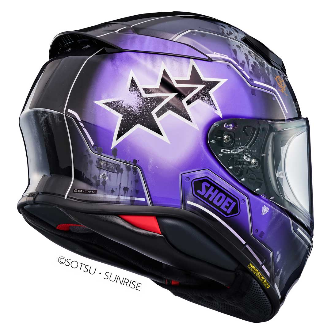 RF-1400 MS-06R-1A ZAKU II TC-12 HELMET | SHOEI